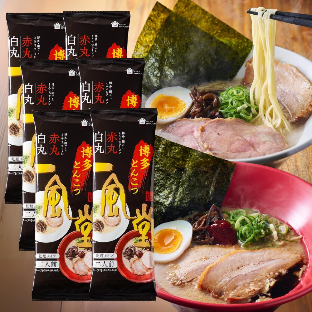 激安　100食分1食分￥89円　激辛ピリ辛豚骨ラーメンセット 3種 鳥志商店 辛麺 〔激辛ラーメン朱×4、博多中華そばピリ辛とんこつ